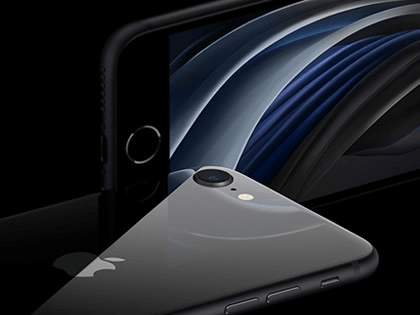 Does the iPhone SE support 5G?