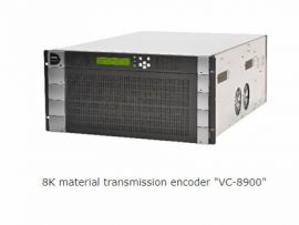 NEC announces successful transmission of live 8K video using 5G