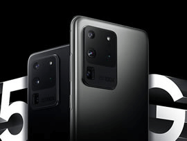 New Samsung Galaxy S20 5G phones announced